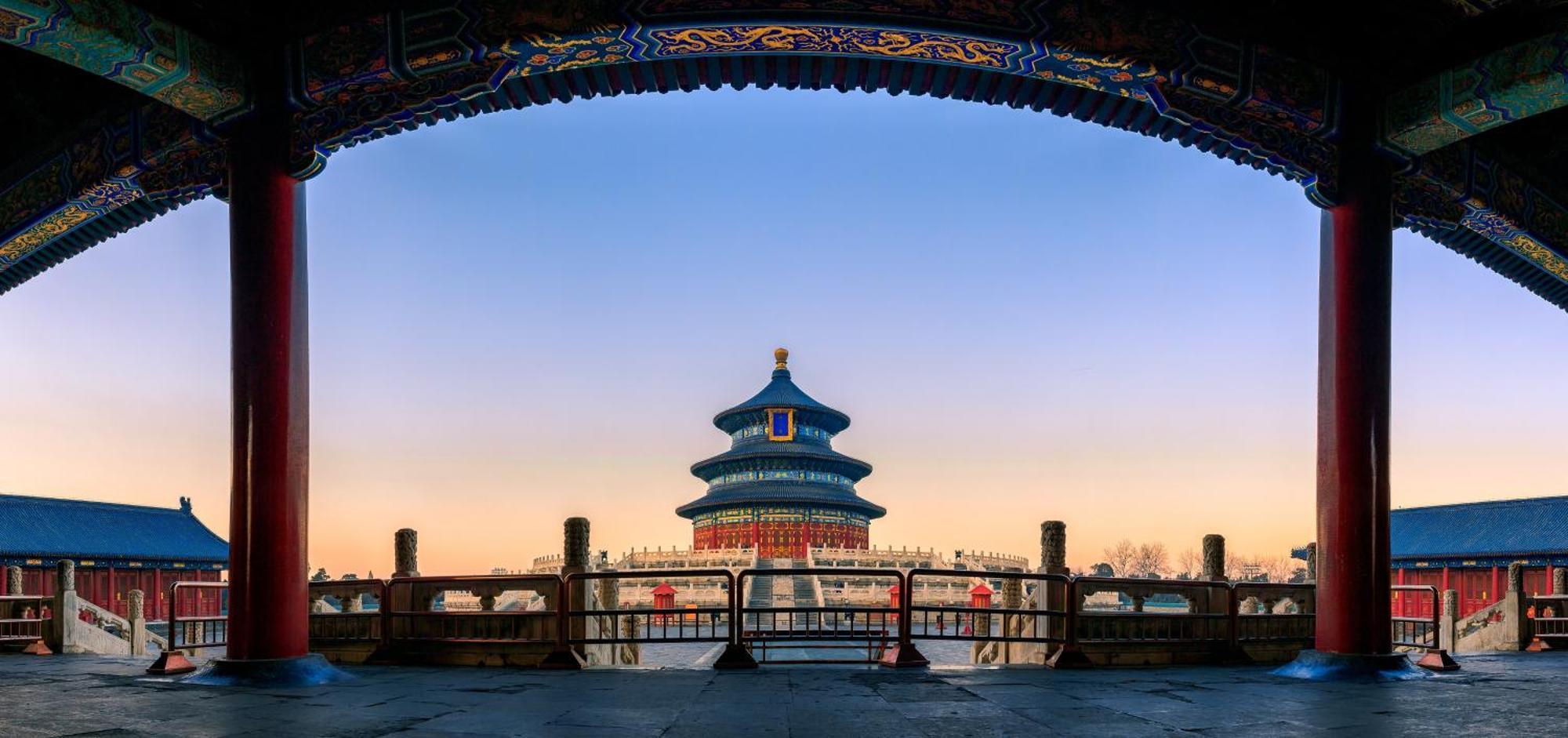 Shangri-la China World Summit Wing, Beijing Bagian luar foto